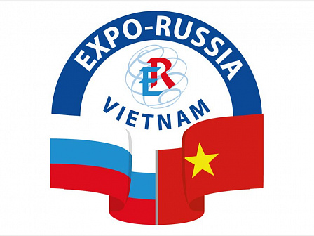 Международная промышленная выставка Expo-Russia Vietnam 2023