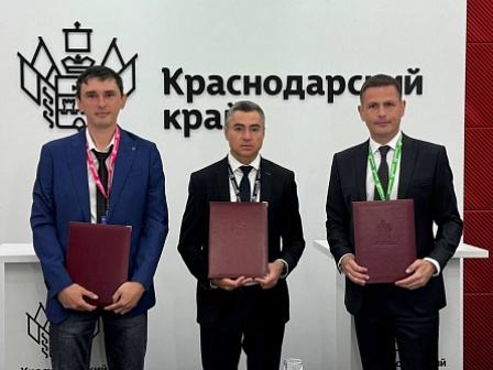 Соглашения с инвесторами о реализации двух масштабных проектов подписали на международной промышленной выставке «Иннопром-2025» в Екатеринбурге
