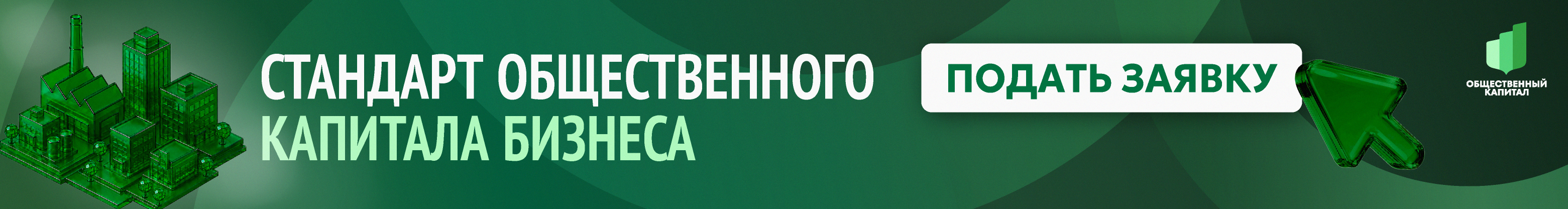 ano-capital.ru