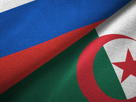 REVADE 2026: РЭЦ приглашает российские компании на международную выставку по утилизации отходов в Алжире