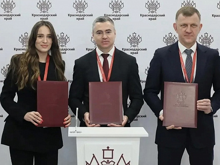 На ПМЭФ-2026 подписано соглашение о создании импортозамещающего производства в Краснодаре