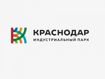 Евгений Наумов посетил предприятия индустриального парка «Краснодар»