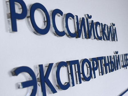 Экспорт будущего: ставки на высокие технологии